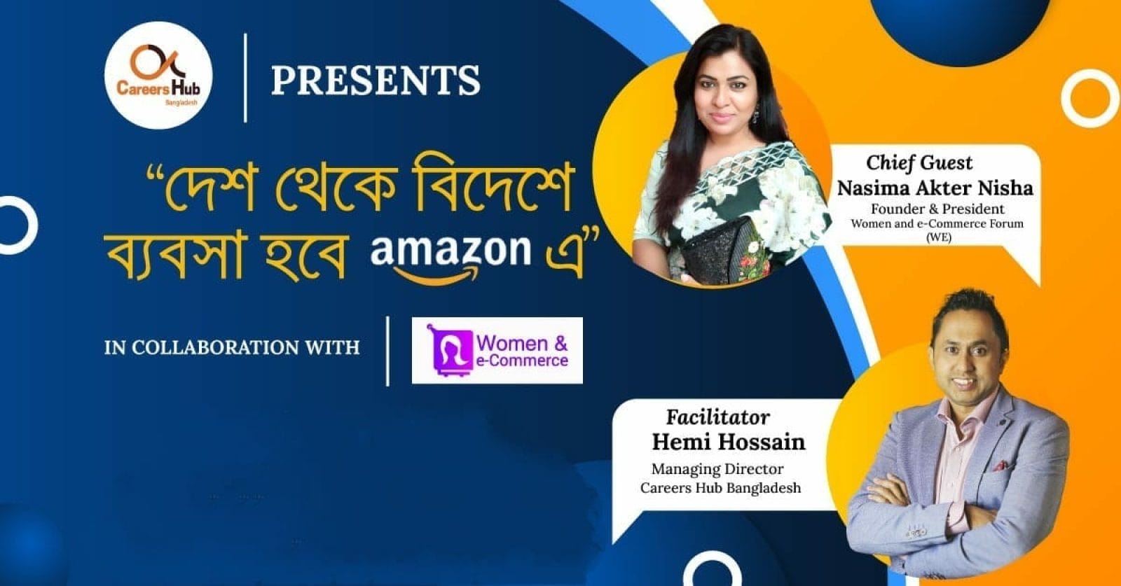 Amazon FBA Course in Bangladesh